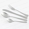 Stainless Steel Cutlery Set